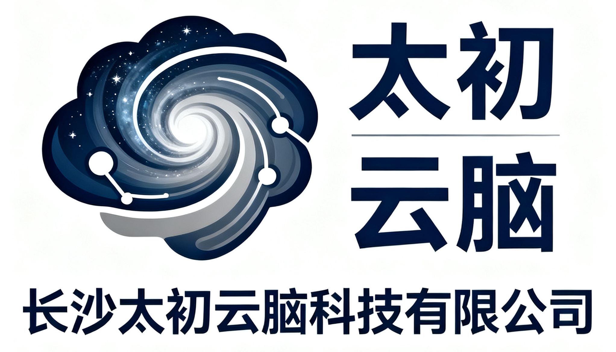 企业Logo