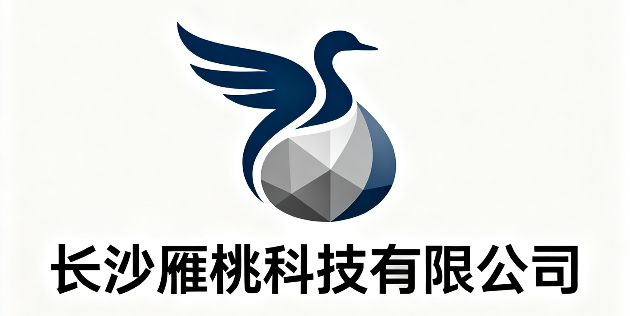 企业Logo