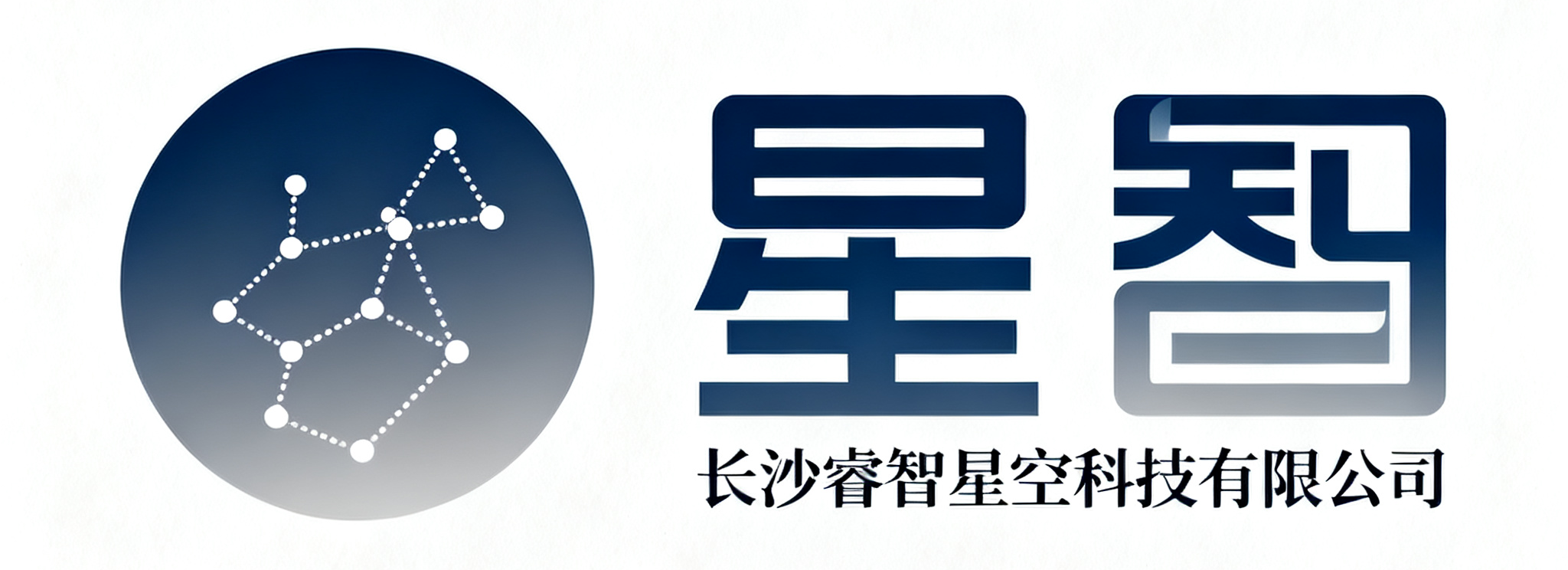 企业Logo