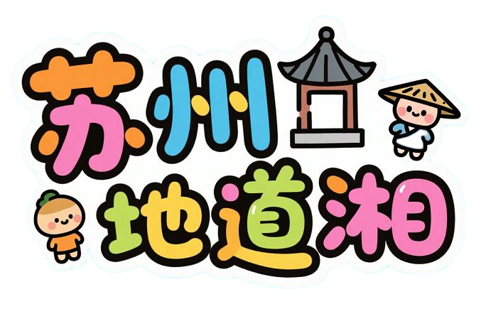 企业Logo