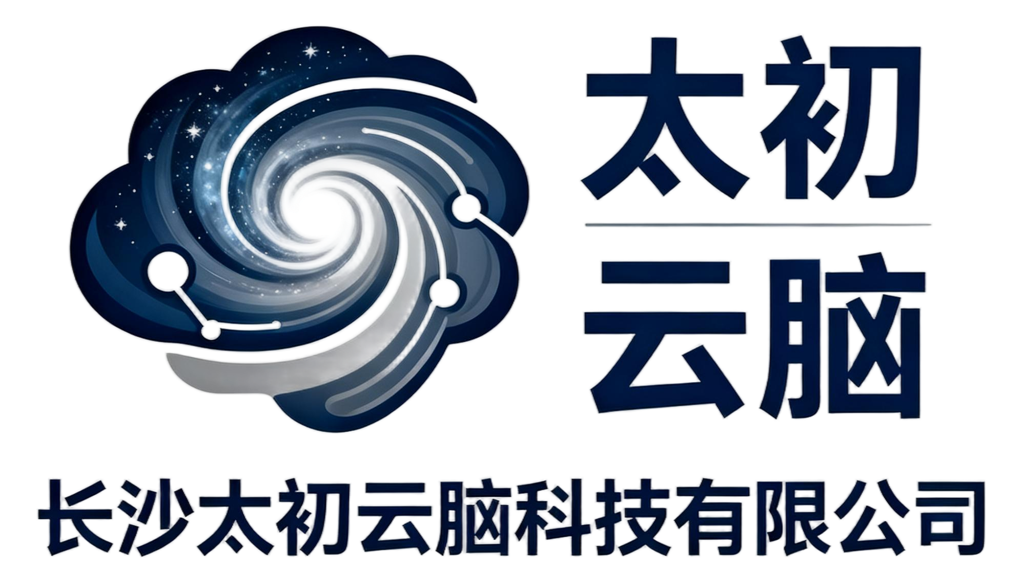 企业Logo