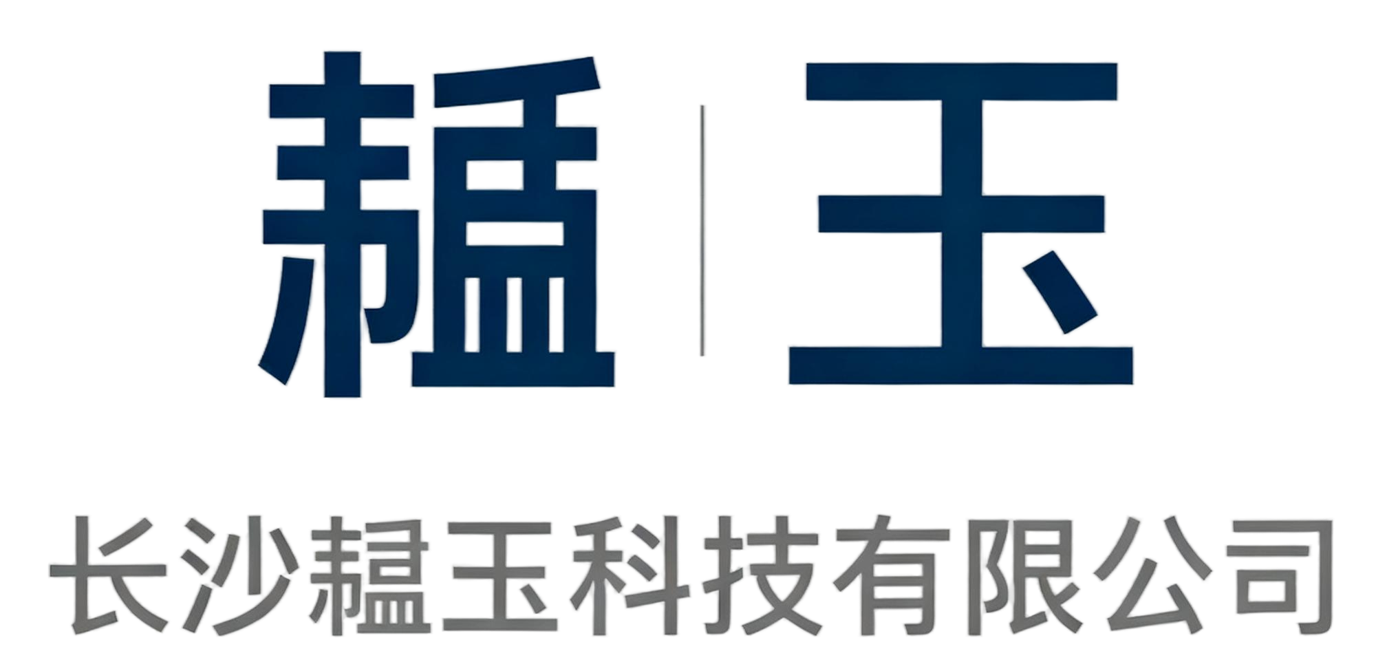 企业Logo