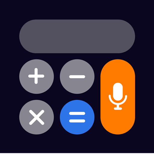 超能语音计算器