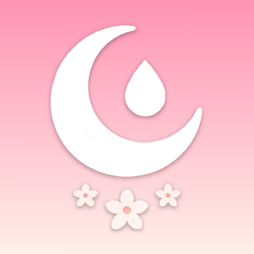 月经追踪精灵