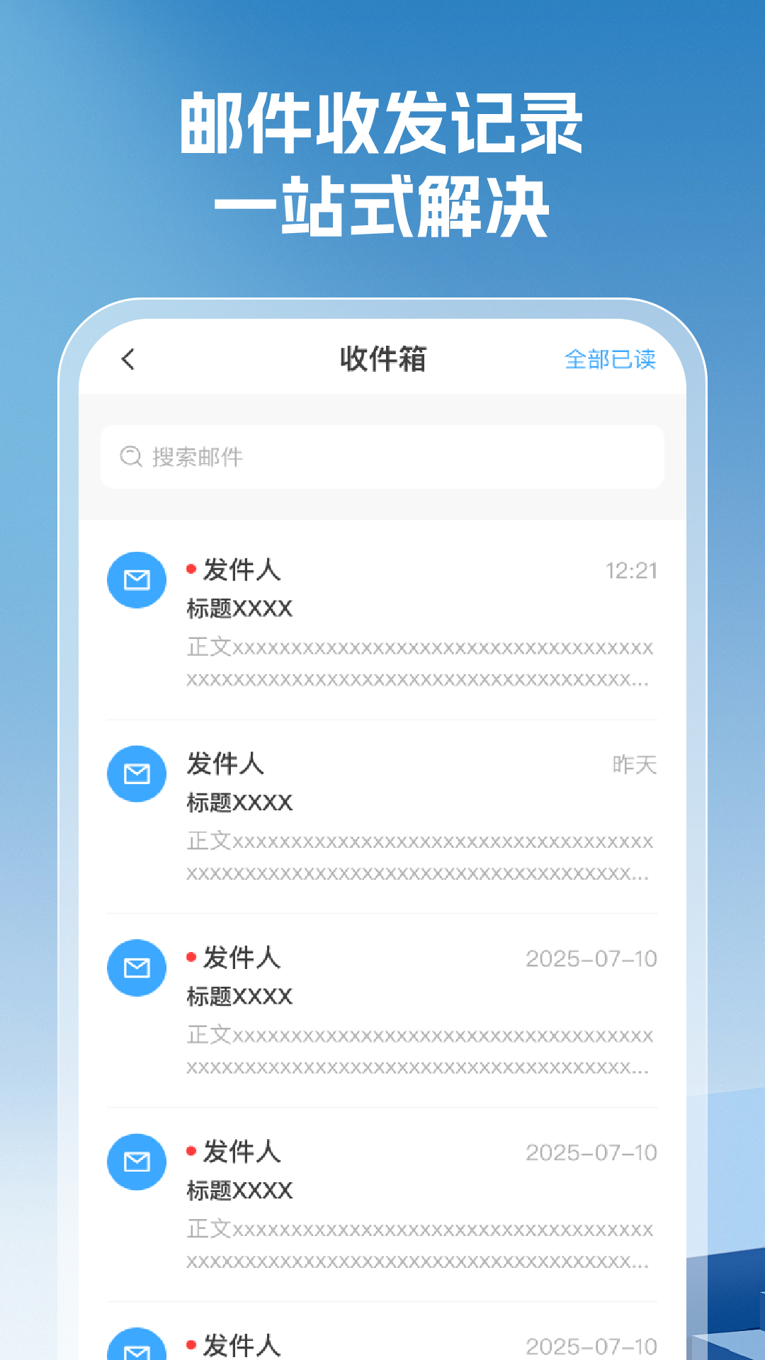 App Screenshot 4