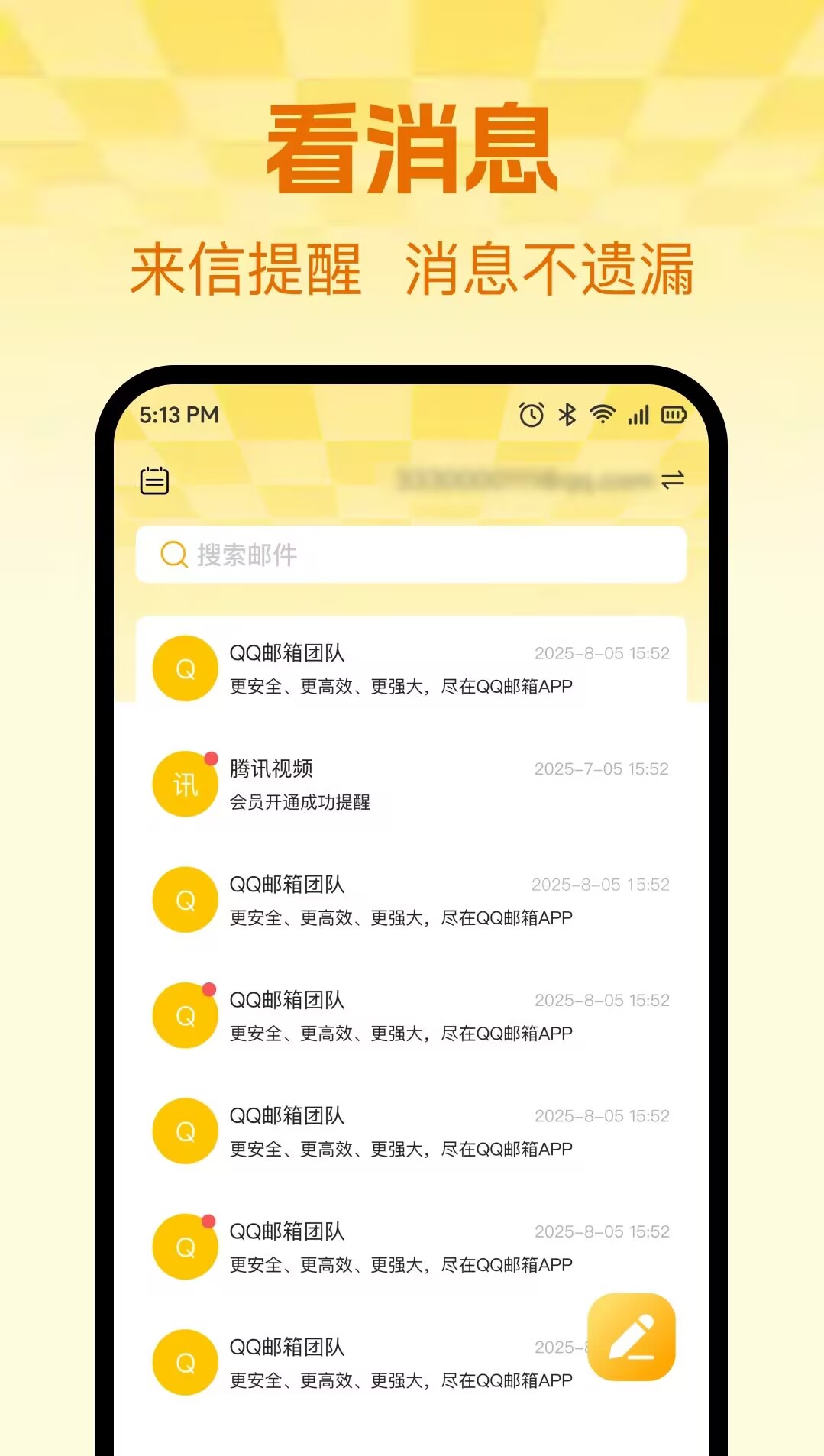 App Screenshot 3
