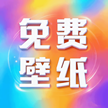 高清壁纸库