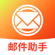 QD电子邮箱