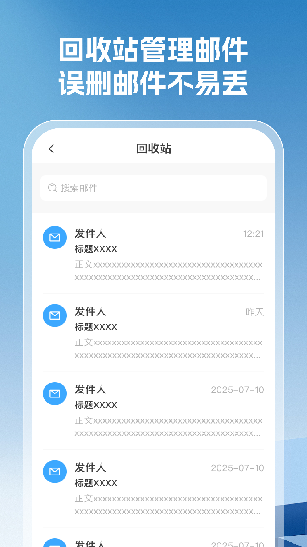 App Screenshot 3