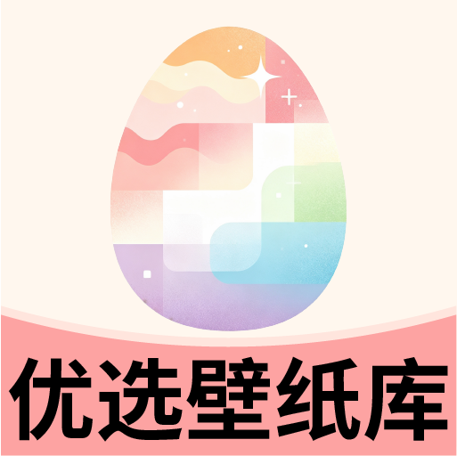 优选壁纸库