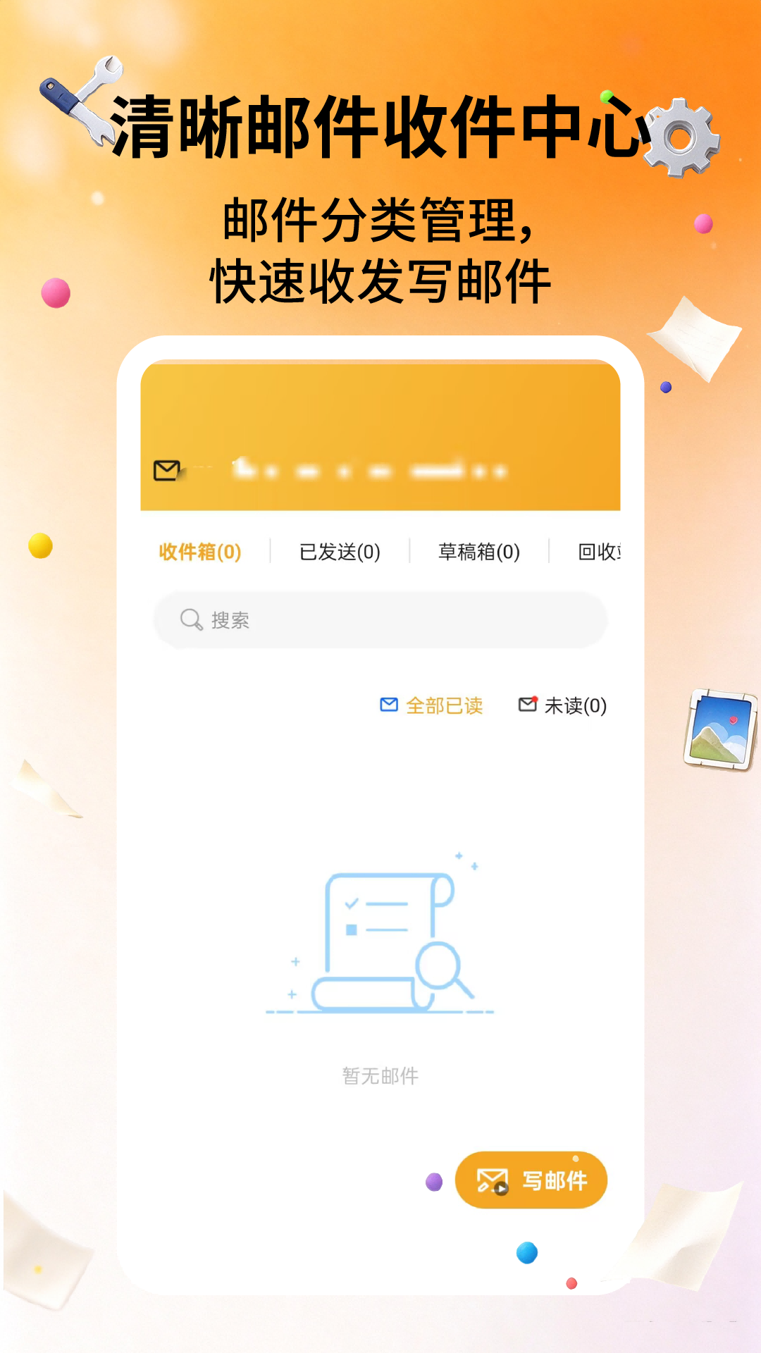 App Screenshot 2